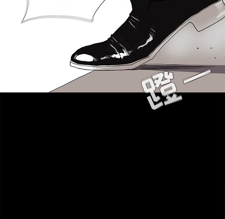 第3话 蔚蓝世界131