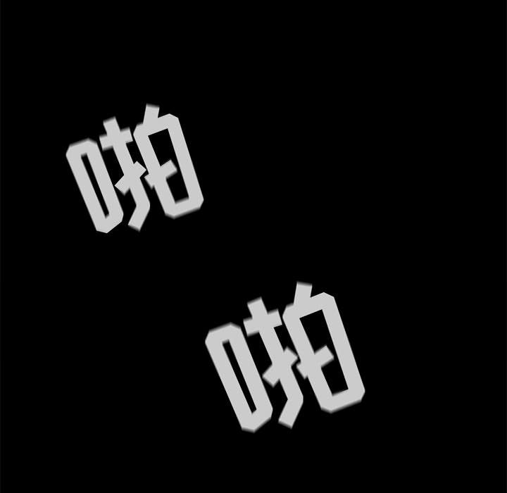第3话 蔚蓝世界132