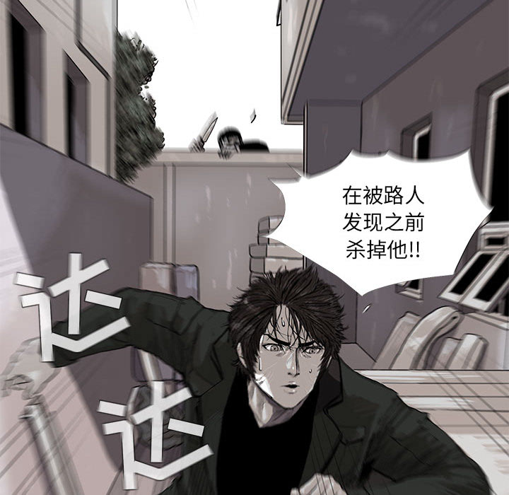 第3话 蔚蓝世界137