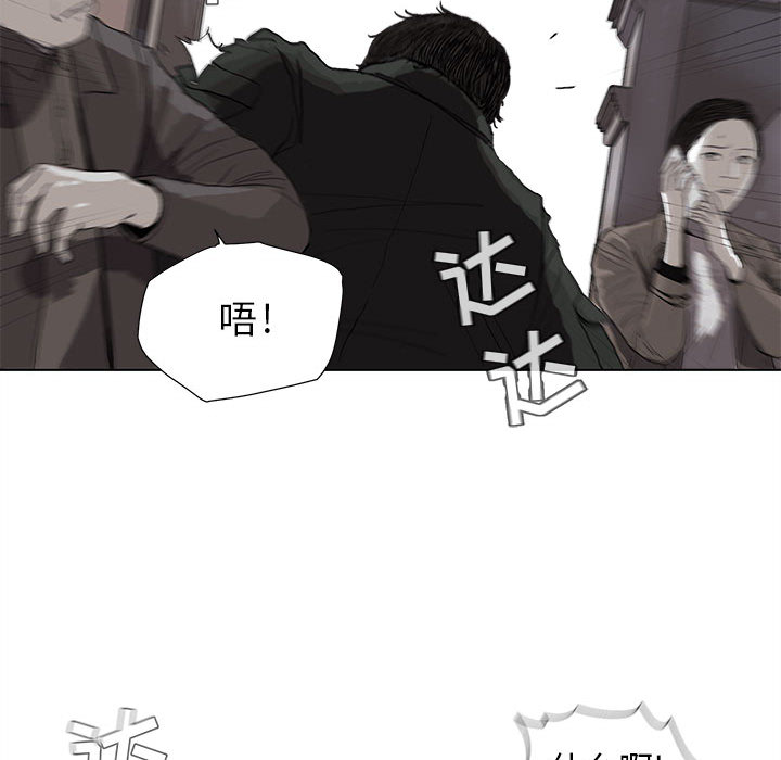 第3话 蔚蓝世界141