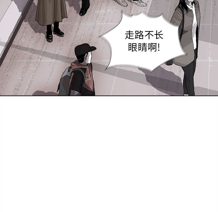 第3话 蔚蓝世界143