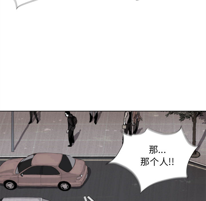 第3话 蔚蓝世界145