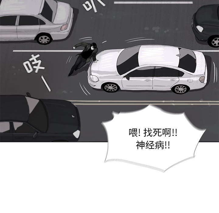 第3话 蔚蓝世界146