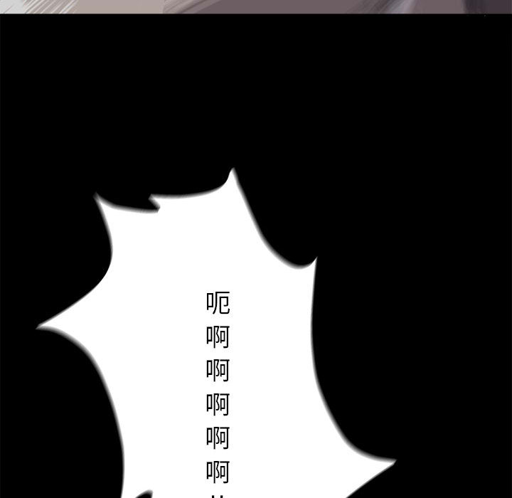 第3话 蔚蓝世界157