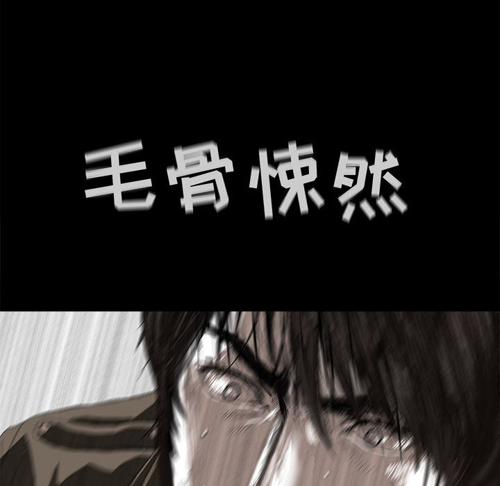 第3话 蔚蓝世界28