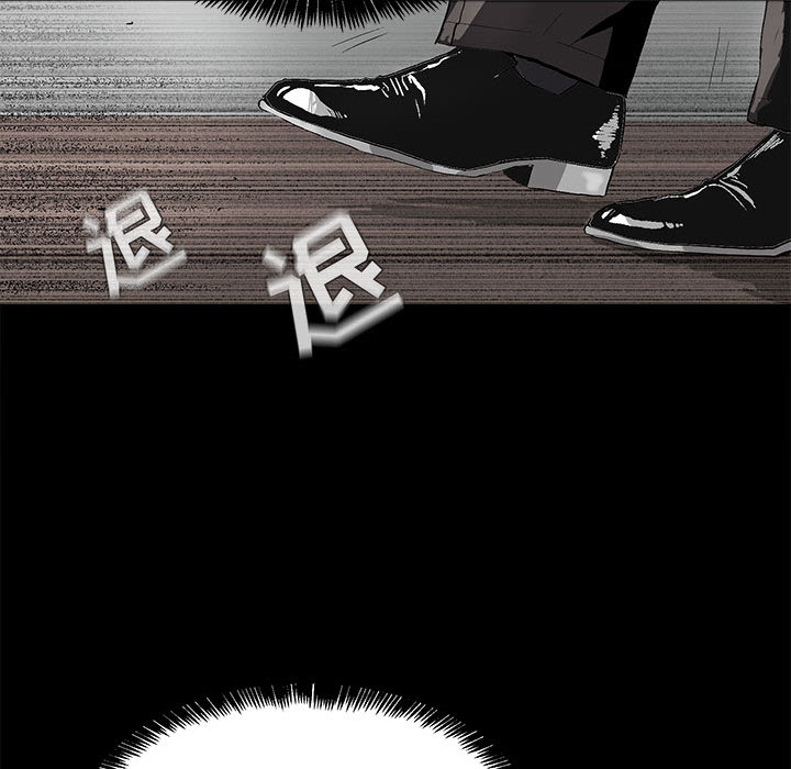 第3话 蔚蓝世界30