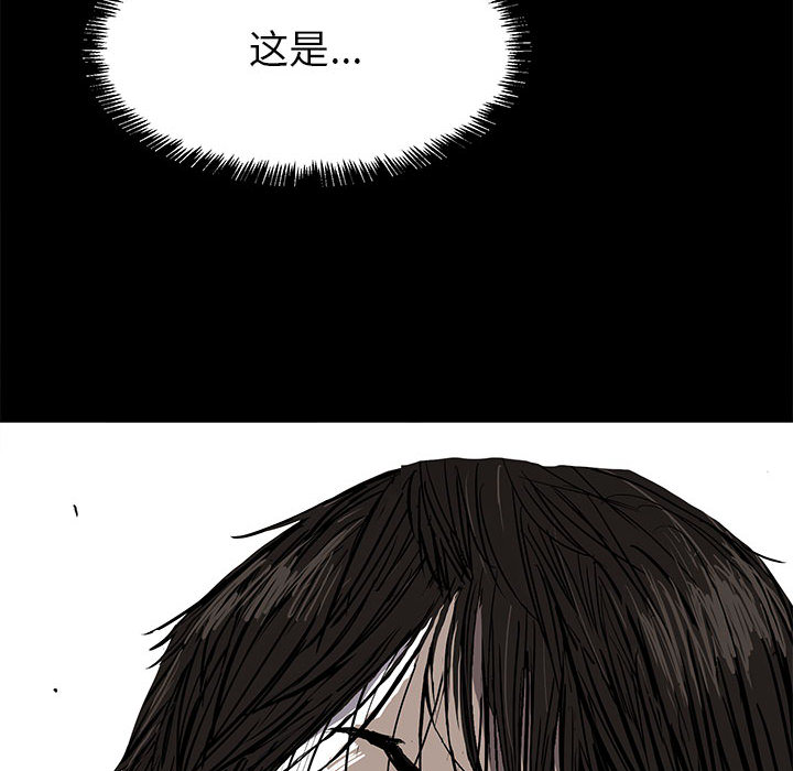 第3话 蔚蓝世界31