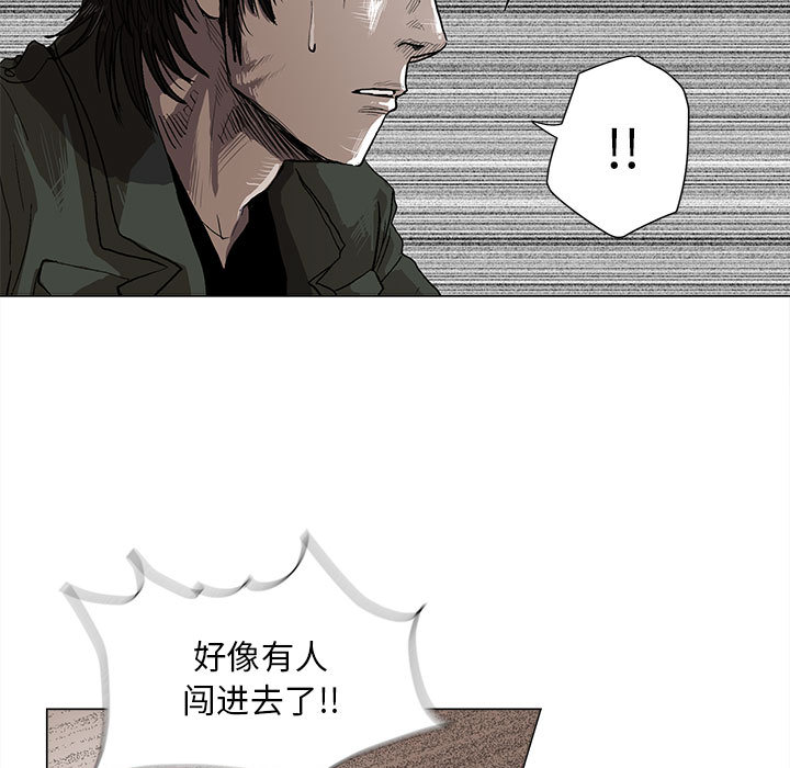 第3话 蔚蓝世界36
