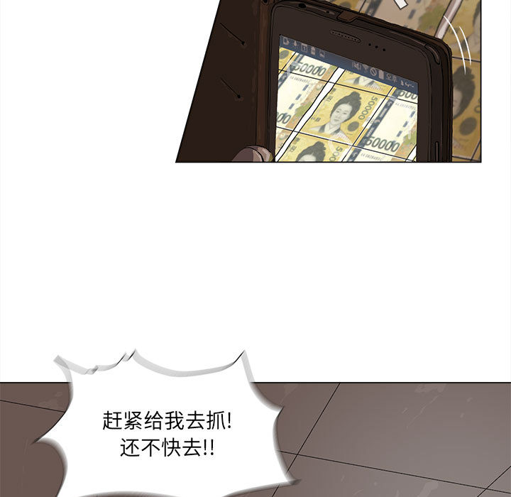 第3话 蔚蓝世界38