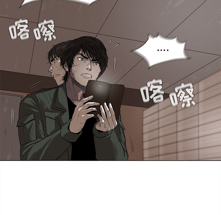 第3话 蔚蓝世界39