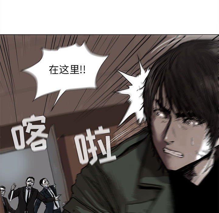 第3话 蔚蓝世界43