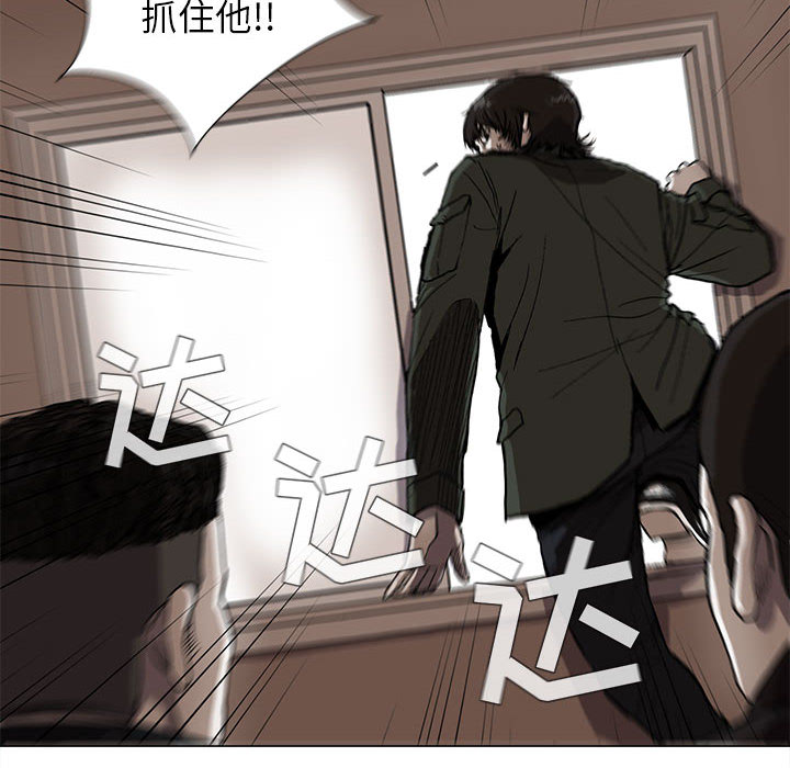 第3话 蔚蓝世界45