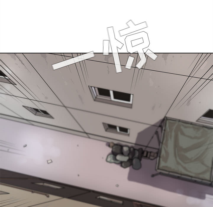 第3话 蔚蓝世界48