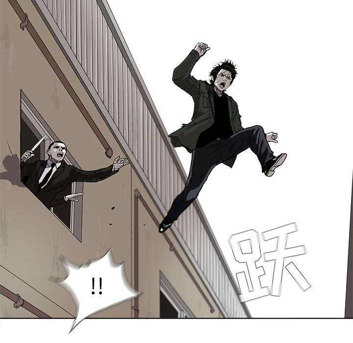 第3话 蔚蓝世界55