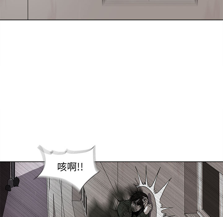 第3话 蔚蓝世界58