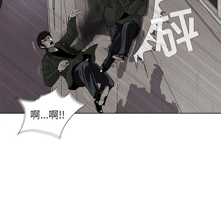 第3话 蔚蓝世界59