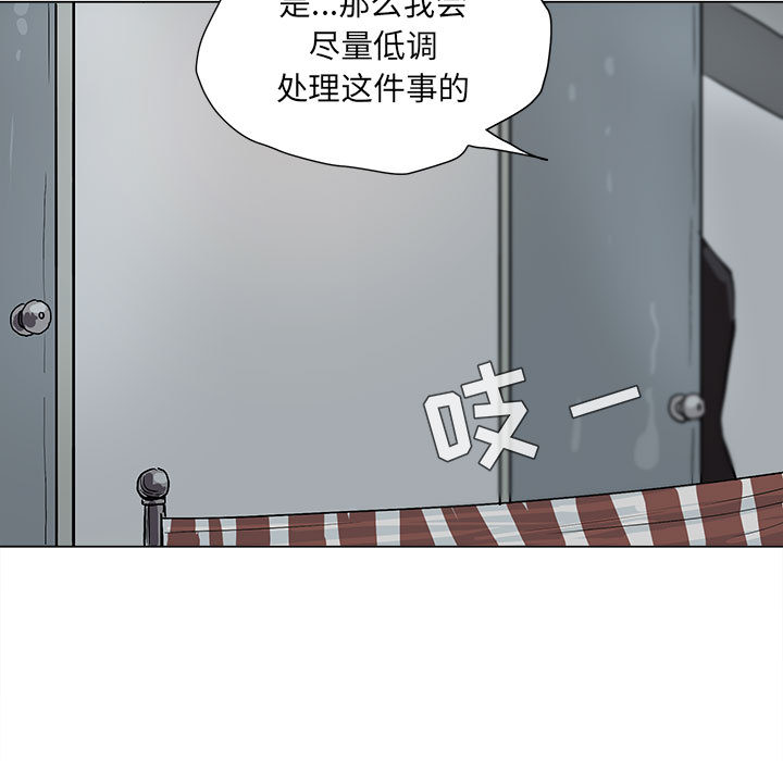 第3话 蔚蓝世界6