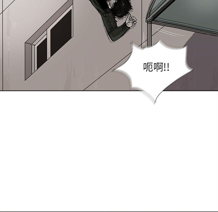 第3话 蔚蓝世界63
