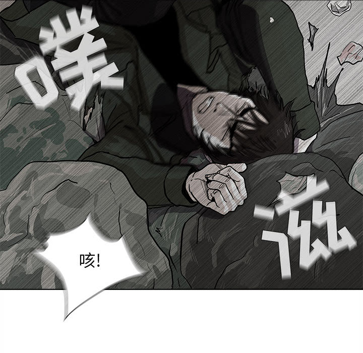 第3话 蔚蓝世界64