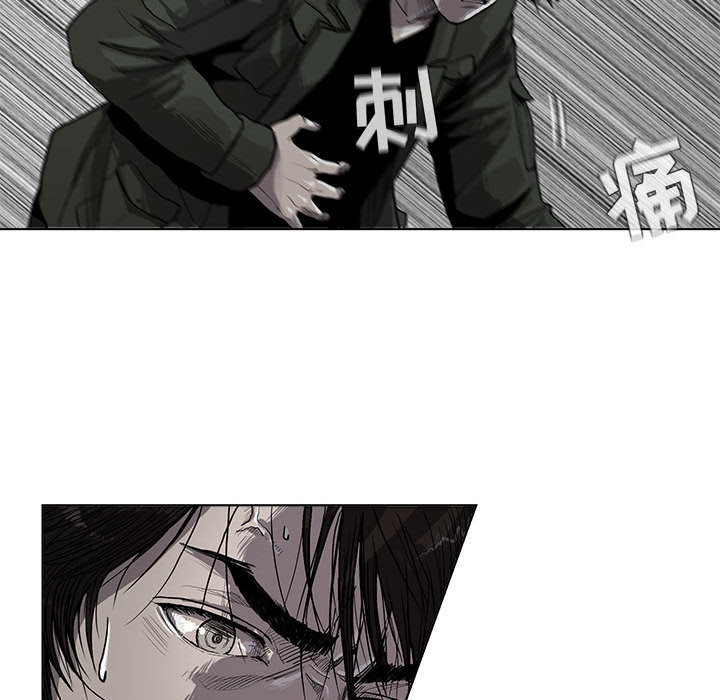 第3话 蔚蓝世界72