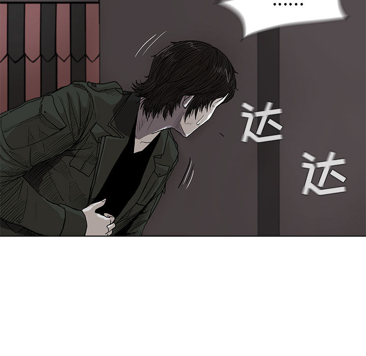第3话 蔚蓝世界78