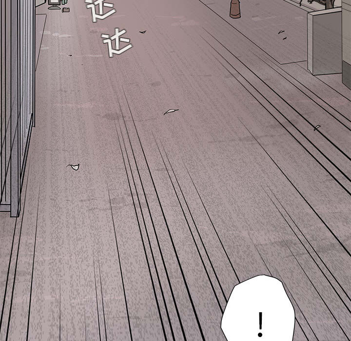 第3话 蔚蓝世界82