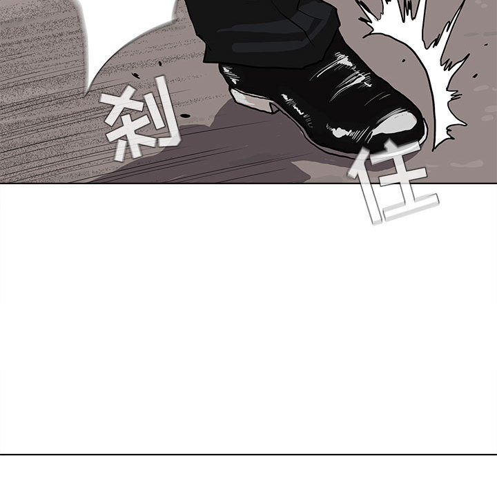 第3话 蔚蓝世界84