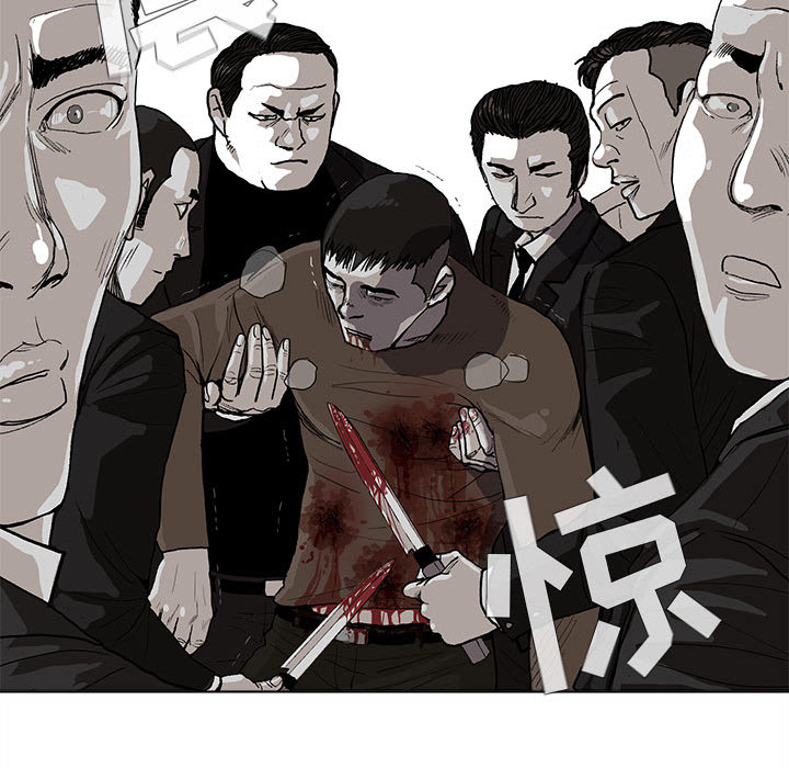 第3话 蔚蓝世界88