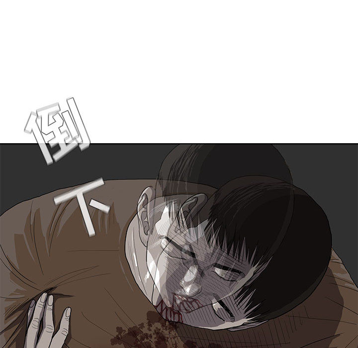 第3话 蔚蓝世界96