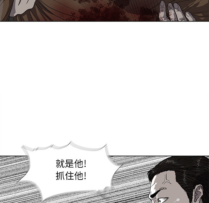 第3话 蔚蓝世界97