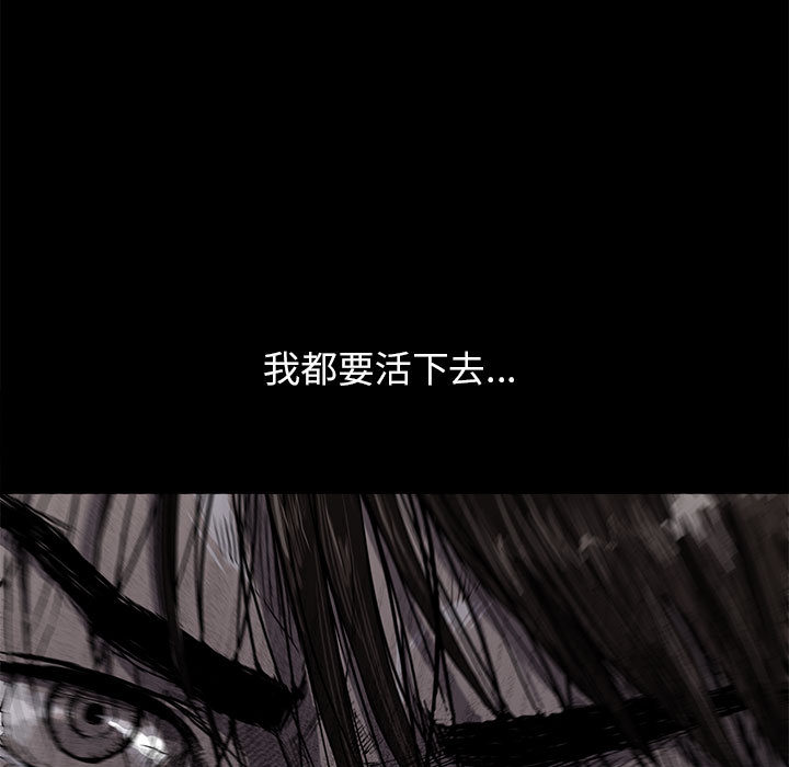 第4话 蔚蓝世界10