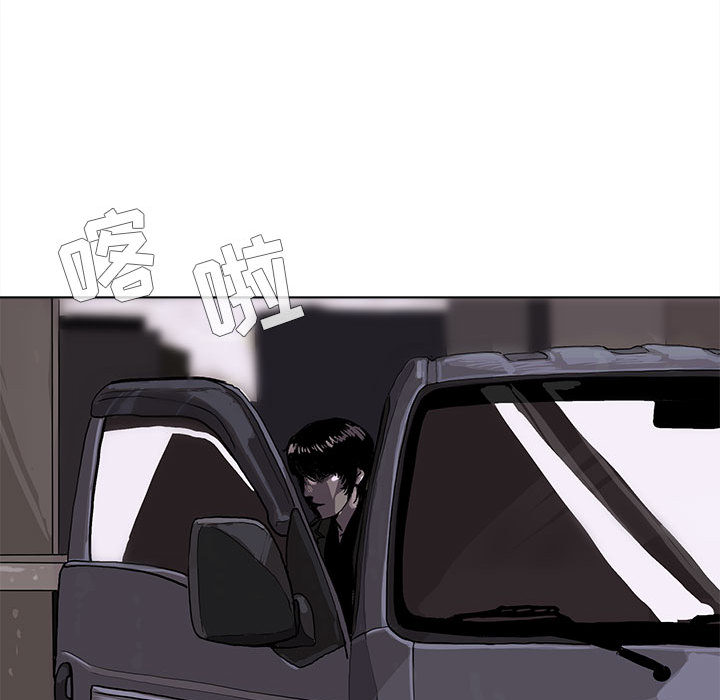 第4话 蔚蓝世界100