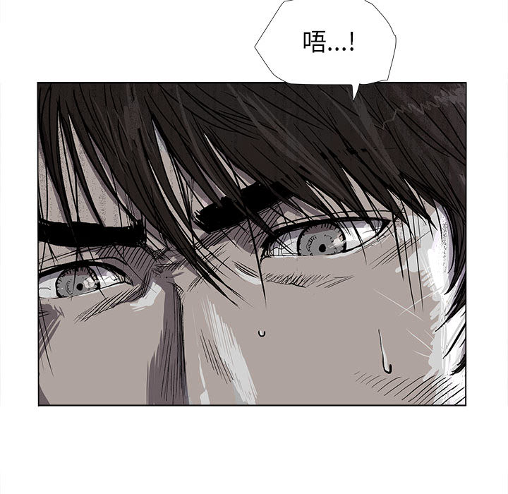 第4话 蔚蓝世界102
