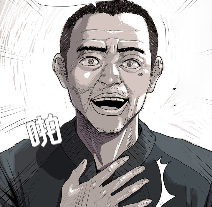 第4话 蔚蓝世界107