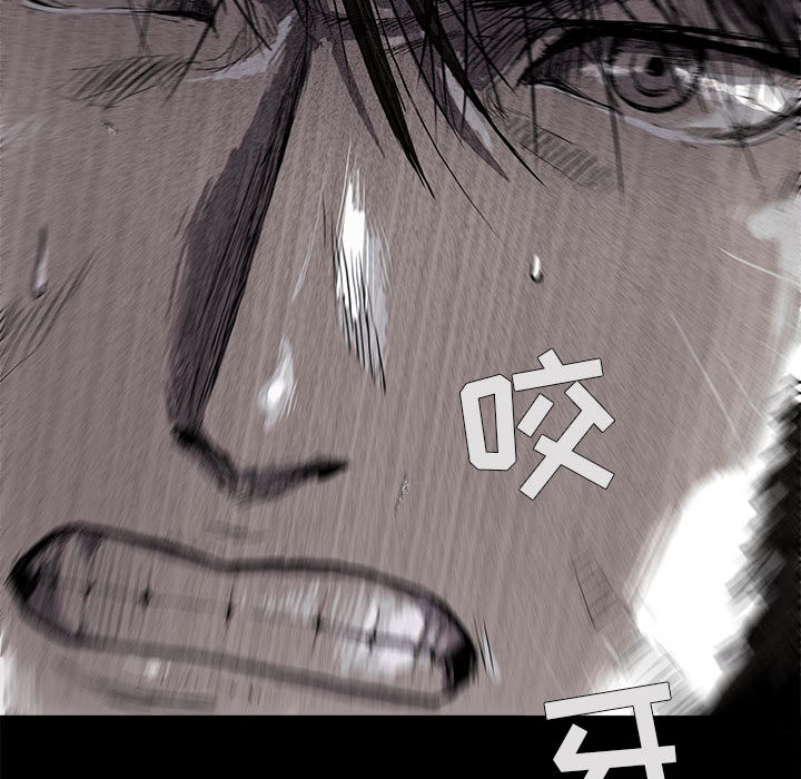第4话 蔚蓝世界11