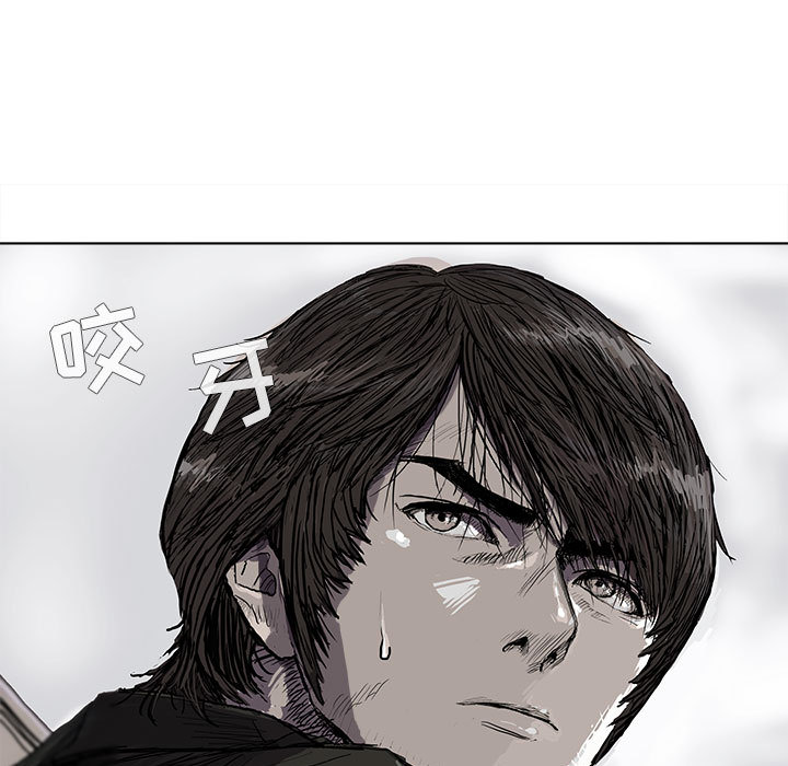 第4话 蔚蓝世界117