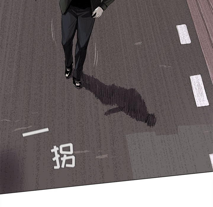 第4话 蔚蓝世界120