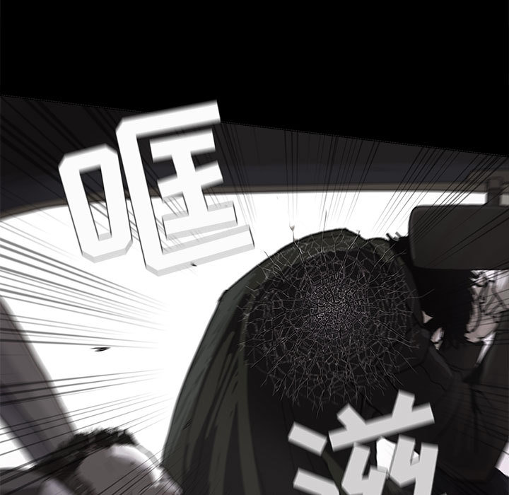 第4话 蔚蓝世界16