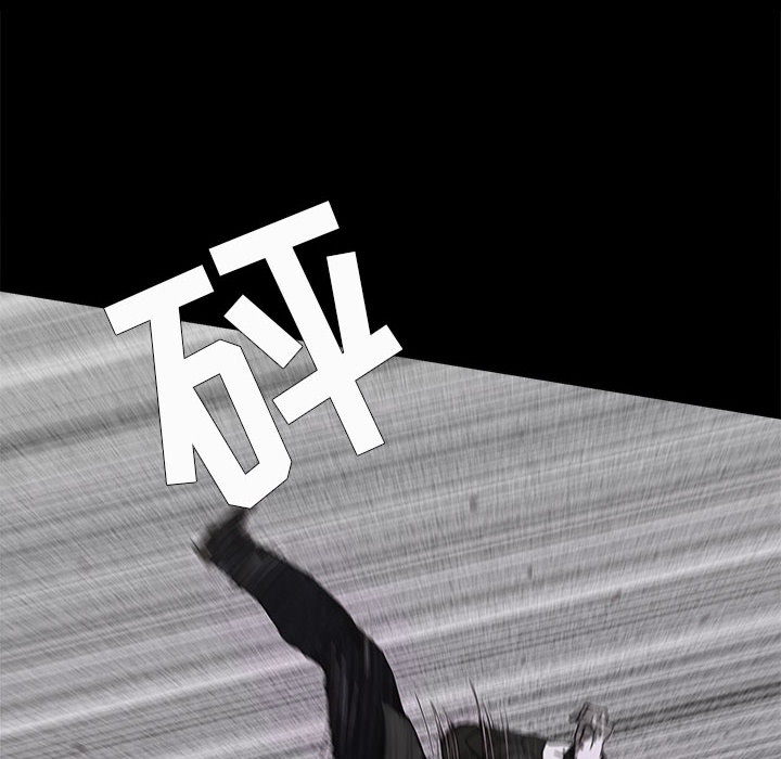 第4话 蔚蓝世界21