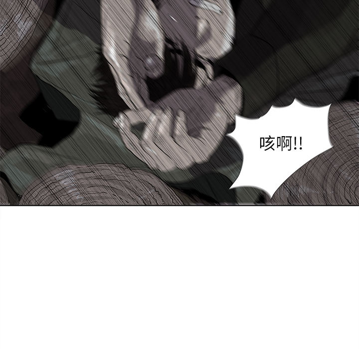 第4话 蔚蓝世界30