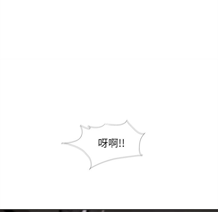 第4话 蔚蓝世界31
