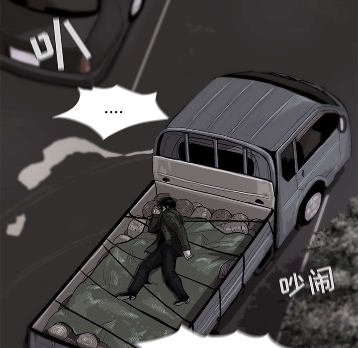 第4话 蔚蓝世界32