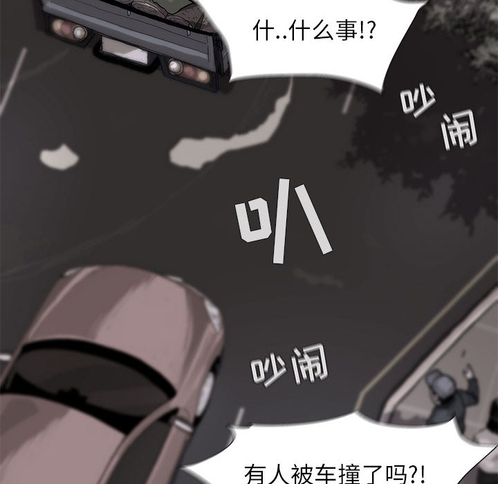第4话 蔚蓝世界33