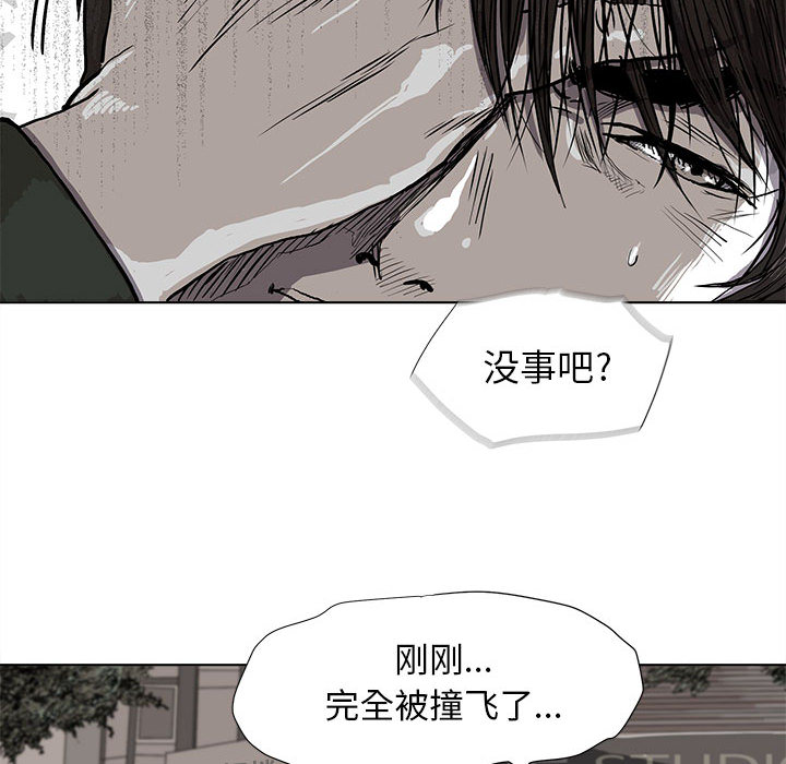 第4话 蔚蓝世界35