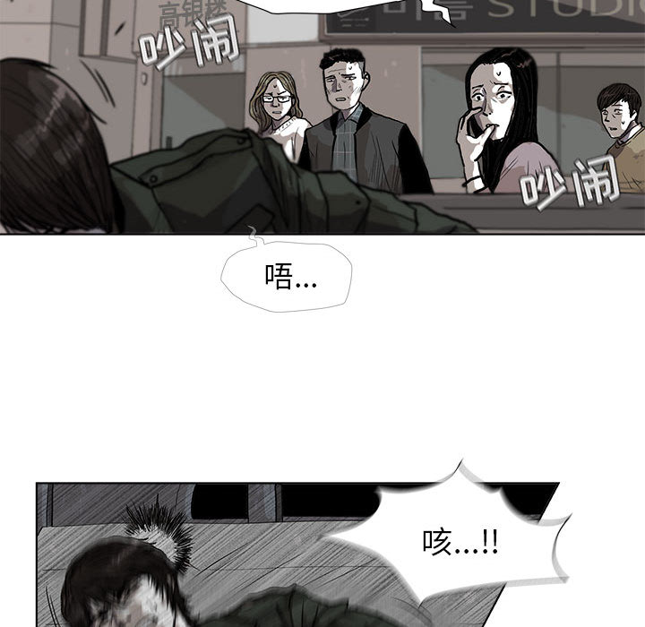 第4话 蔚蓝世界36