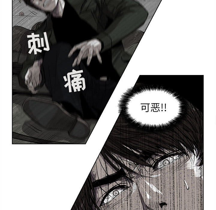 第4话 蔚蓝世界37