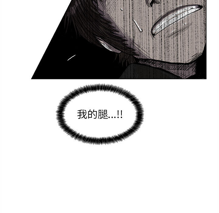 第4话 蔚蓝世界38