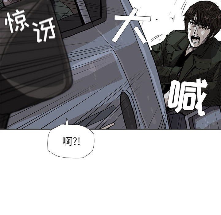 第4话 蔚蓝世界41