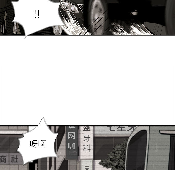 第4话 蔚蓝世界48