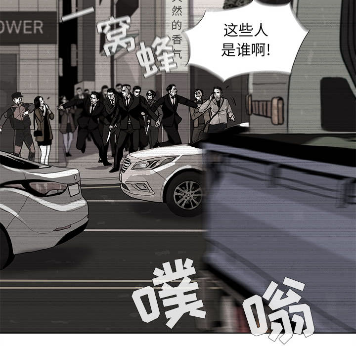 第4话 蔚蓝世界49